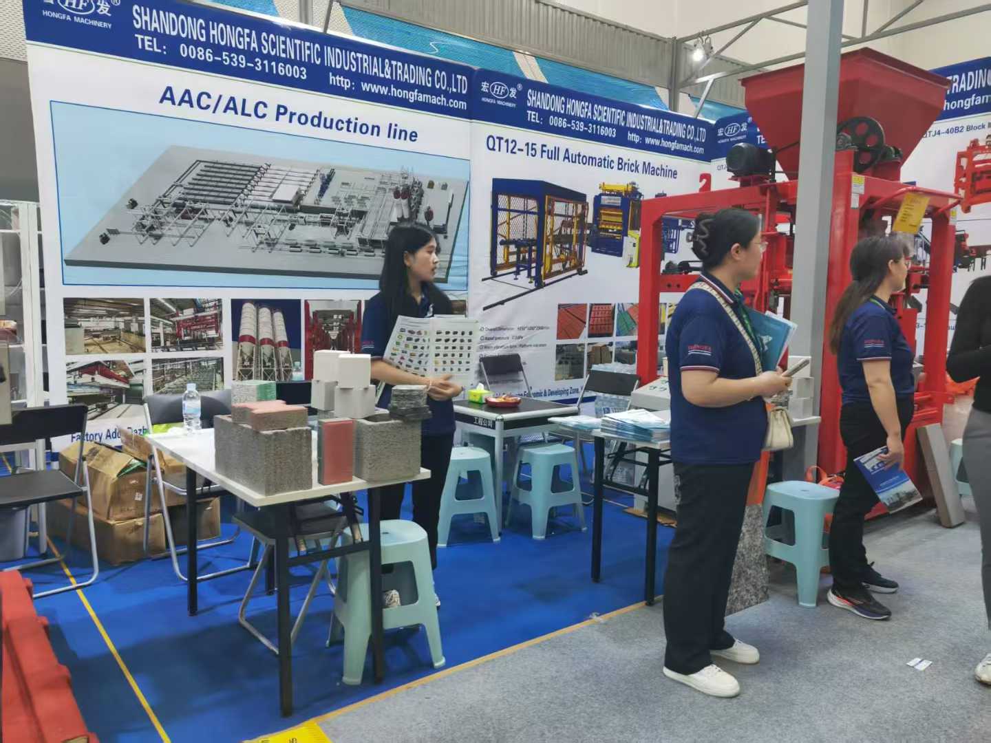 山東宏發亮相137界廣交會